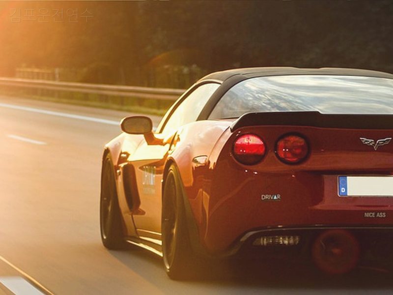 김포운전연수 후기