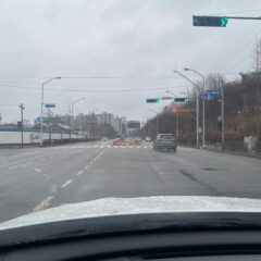 김포에서 연수, 혼자 운전