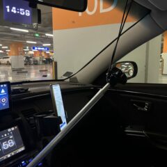 긴장한 IC 진입했어요